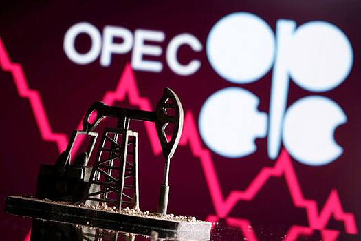 ОПЕК+ подтвердил сохранение плана по добыче нефти