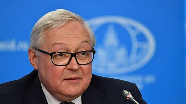 США продолжают курс на обострение отношений, заявил Рябков