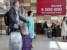 Небольшие турагентства оказались под угрозой закрытия
