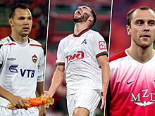 Футболисты, которые играли в ЦСКА и Локомотиве: Игнашевич, Хохлов, Мухин, Тикнизян, Нигматуллин, Марадишвили, рейтинг