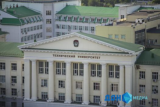 Расход цемента уменьшится, качество улучшится: донские ученые создали бетон из кофе