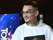 На концерте Моргенштерна* отобрали украинский флаг