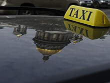 В комитете Госдумы по транспорту призывают повысить безопасность перевозок в такси