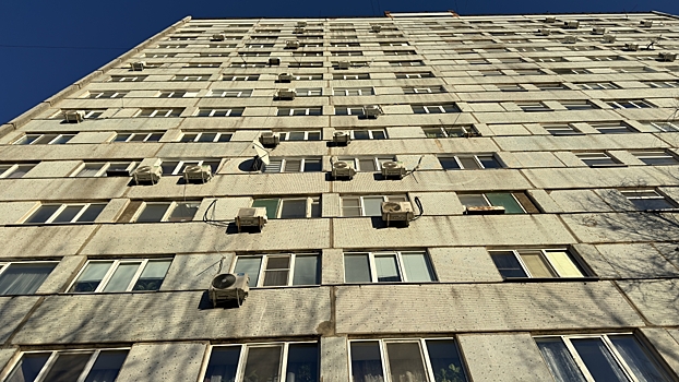 Эксперты рассказали, где продаются самые бюджетные квартиры в Москве