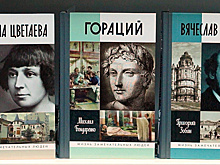 На Международной книжной ярмарке представили книги на языке оригинала