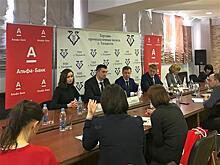 Альфа-Банк расширяет обслуживание бизнеса в Тольятти