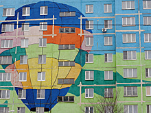 Жители Подмосковья с 23 апреля смогут подать заявку на участие в конкурсе граффити