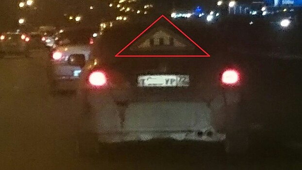 Тюменцы рискуют и выбирают креативный вариант знака «Ш»