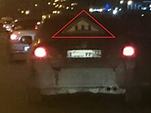 Тюменцы рискуют и выбирают креативный вариант знака «Ш»