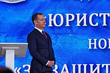 Медведев: «Западные ценности - сомнительные подарки»