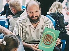 Автор серии книг “Таня Гроттер” Дмитрий Емец проведет встречу с читателями в Троицке
