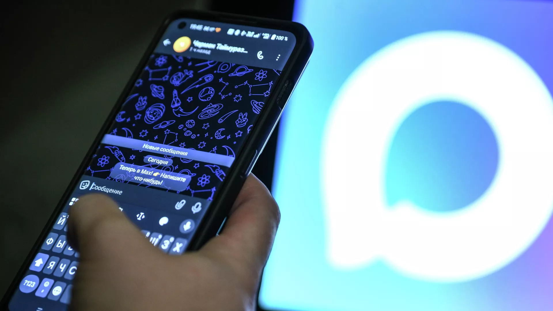 V Rusiji ne bodo prepovedali uporabe VPN-ja, o morebitni blokadi WhatsAppa še prezgodaj