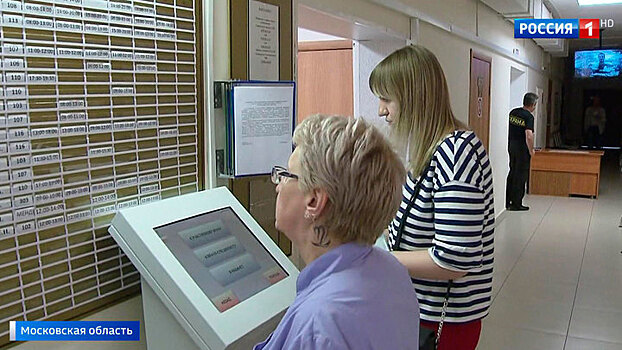 В подмосковной больнице 9 пациентов слегли после странных уколов