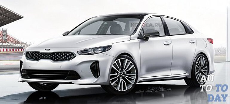 Предстоящий Kia Optima показан в новых рендерах
