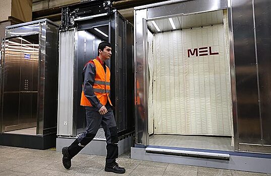 В России может появиться холдинг по созданию лифтов