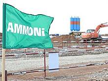 В Альметьевске активисты требуют признать слушания по химзаводу несостоявшимися