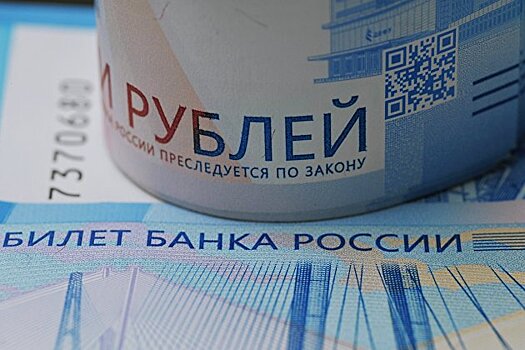 В России отменили проверку денег на радиацию