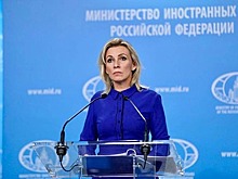 Захарова обвинила США в провоцировании продовольственного кризиса на Украине