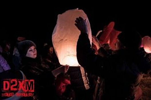 В Ханты-Мансийске прошел благотворительный фестиваль воздушных фонариков