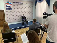 Лидер кубанских единороссов рассказал об итогах предварительного голосования