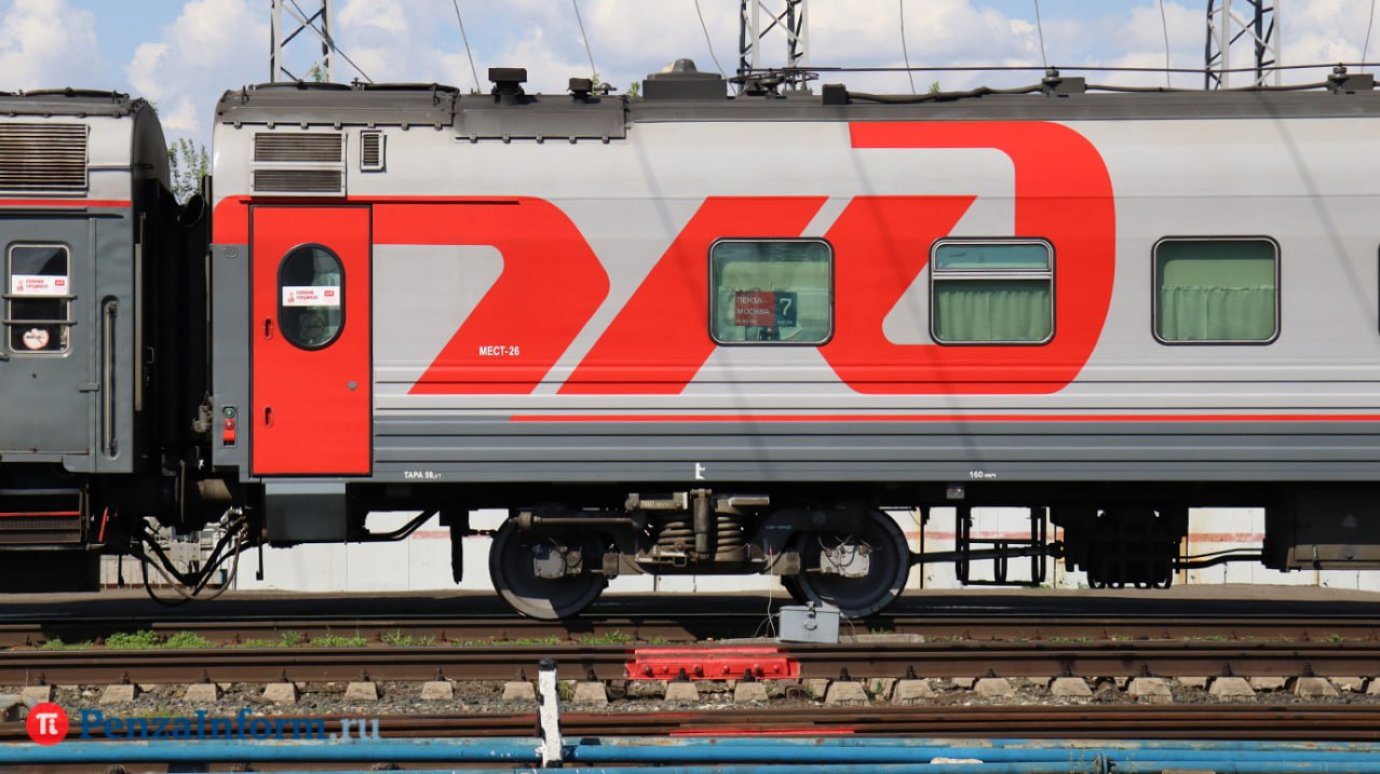 В Пензе вынесут приговор коммерсанту, давшему взятку сотруднику РЖД