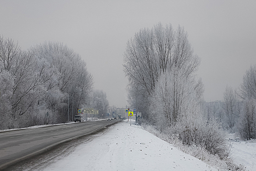 На трассах Новосибирской области дежурят 36 мобильных пунктов обогрева