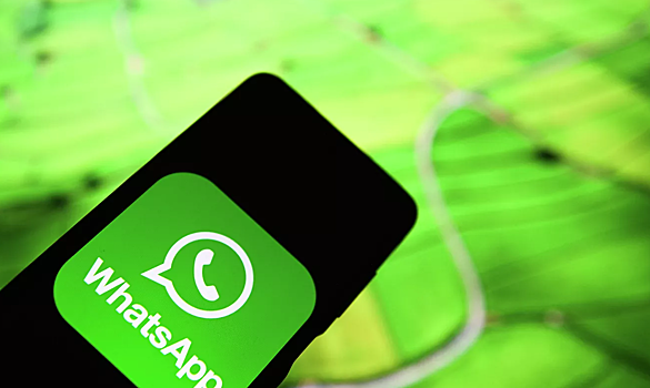 Роскомнадзор рассказал о судьбе WhatsApp в России
