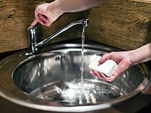 В Волгограде оштрафовали ресурсоснабжающую компанию