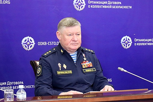 В ОДКБ обозначили приоритеты на 2026 год