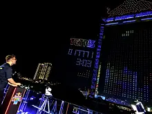 Почти 3000 RGB-дронов выступили в качестве фигур на финале чемпионата мира по тетрису