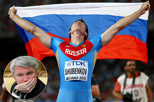 Предательство по-русски. Чиновники против спортсменов