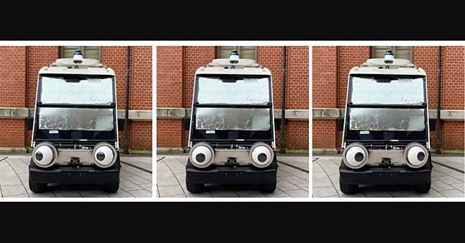Беспилотному автомобилю добавили роботизированные глаза для контакта с пешеходами