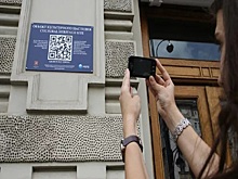 Власти Зауралья увеличили финансирование туристической отрасли на ₽3 млн