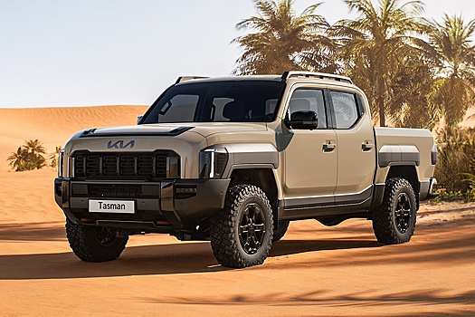 Начались продажи пикапа Kia Tasman