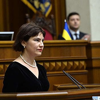 Венедиктова назвала крайний срок для решения проблем в ГБР