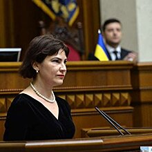 Венедиктова назвала крайний срок для решения проблем в ГБР