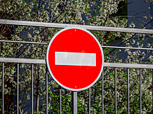 Участок кемеровского проспекта закроется для транспорта на месяц из-за строительства водопровода