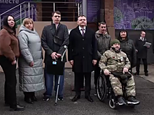 В Советском районе Ростова открыли центр поддержки участников СВО