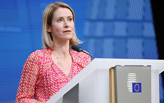 Каллас рассказала о давлении на Бельгию из-за активов России