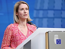 Каллас рассказала о давлении на Бельгию из-за активов России