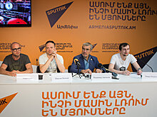 D'Black Blues Orchestra: грандиозное блюзовое шоу порадует ереванцев