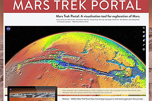 NASA представило новую версию интерактивной карты Марса