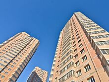 Россияне смогут снизить налог на недвижимость на 30%