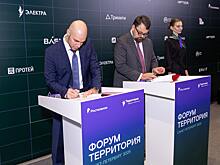 «Ростелеком» в партнерстве с МЗТА создаст интеграционную шину для промышленных систем