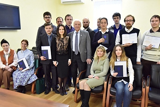 В Курчатовском институте вручили дипломы 15-ти аспирантам