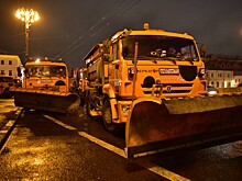 Городские службы Москвы приступили к противогололедной обработке улиц