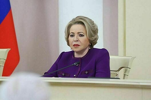 Матвиенко: Поддержка русского языка — это инвестиция в наше общее будущее