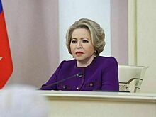 Матвиенко выступит на шестой Всемирной конференции спикеров парламентов в Женеве