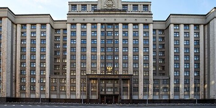 ГД вводит условия освобождения от наказания за нарушение антикоррупционных норм