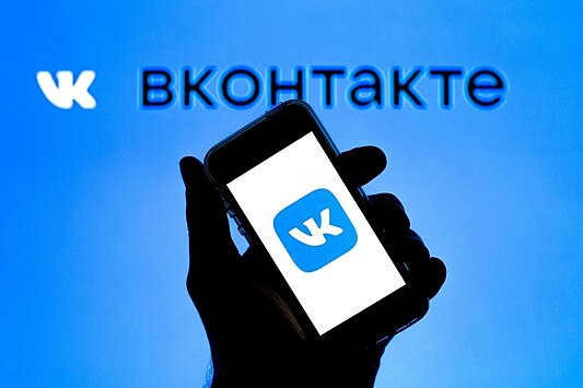 "ВКонтакте" работает в обычном режиме